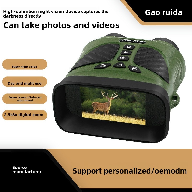 Outdoor Hunting Videos - Jagd- und Outdoor-Digitalteleskop mit Hochauflösender Foto-