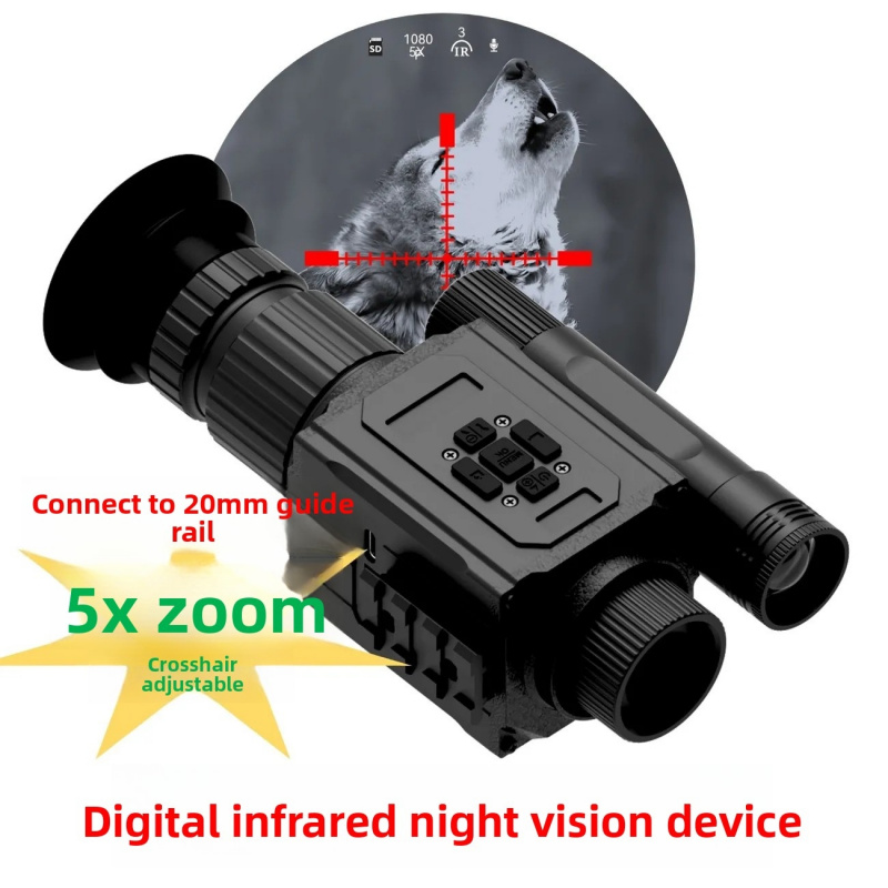 Outdoor Hunting Videos - Outdoor-Jagdkamera 2026NK008 mit Infrarot-HD-Funktion und Video-Teleskop