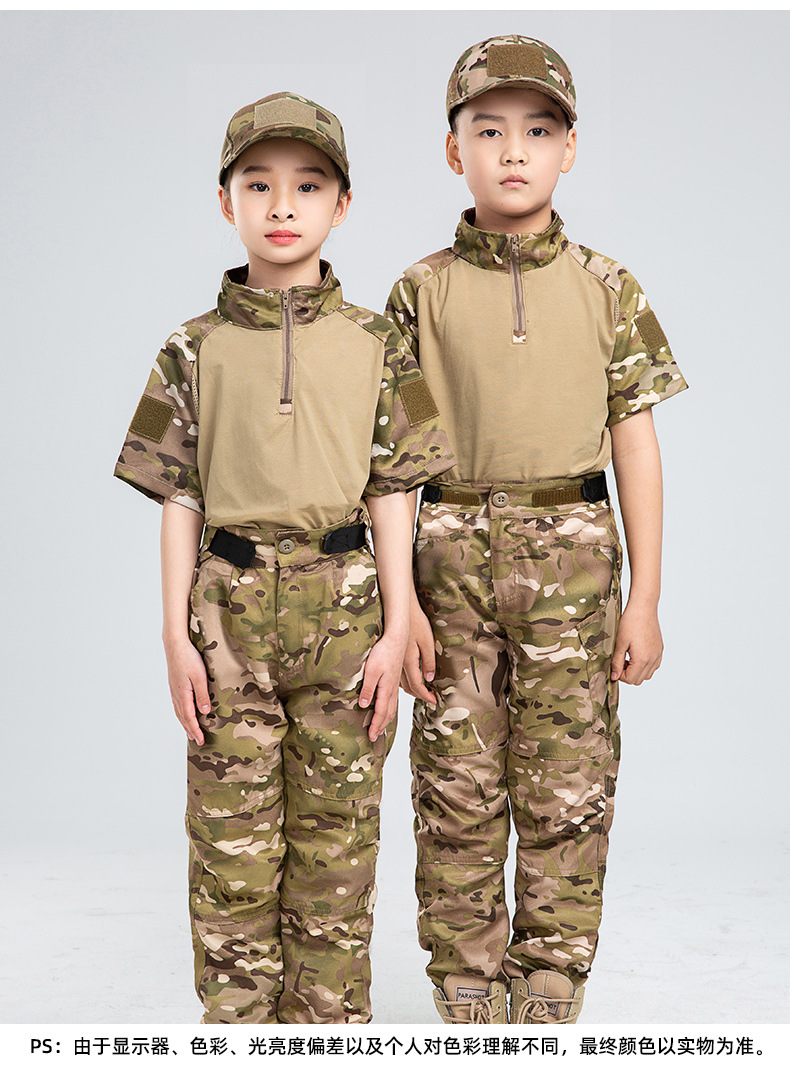 Outdoor Kinder CP Jagd Outfit  – Outdoor Hunting Outfit Bewertung und Preis