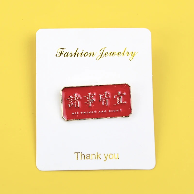 Anstecknadel mit grafischem Sl – Outdoor Hunting Outfit Bewertung und Preis